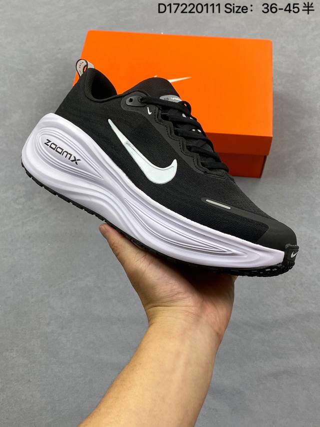 Nike Vomero Plus Reverse Swoosh | The New King of Running Shoes! This Vomero Pl