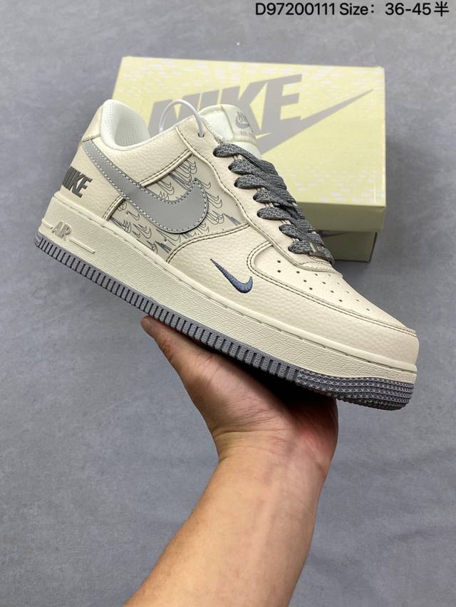 Nike Air Force 1 '07 Low "40th Anniversary Edition Off-White/Dark Brown" Low-to