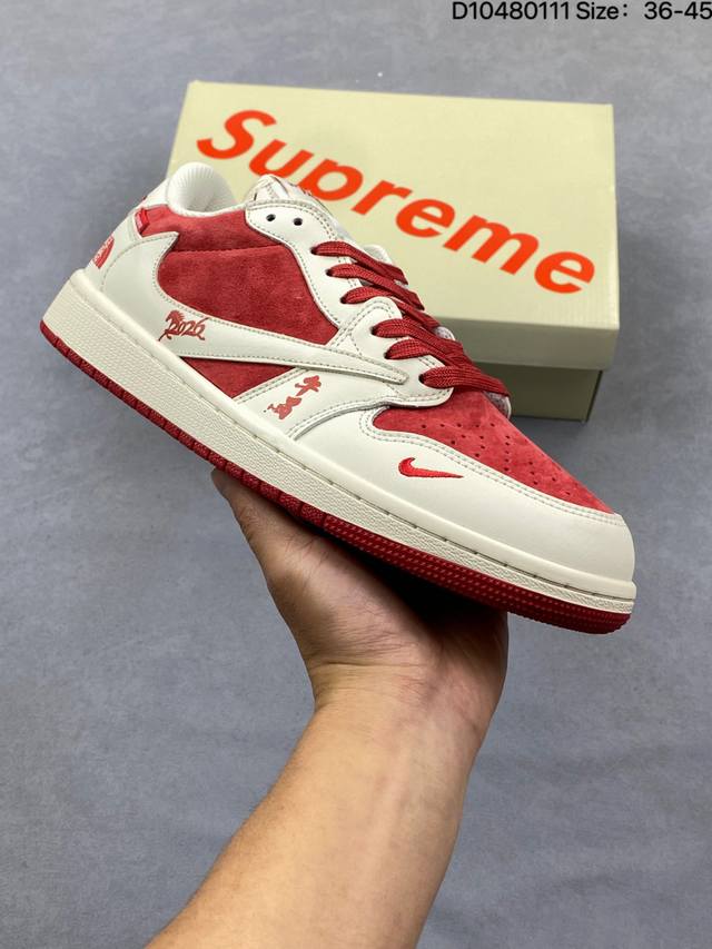 AJ1 Travis Scott X Air Jordan 1 "Reverse Mocha" Limited Edition Basketball Shoes