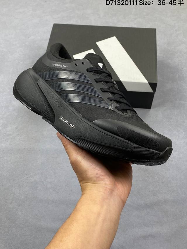 Company Grade: Adidas Supernova Rise 3 M Adidas Shock-Absorbing, Rebound, Breath