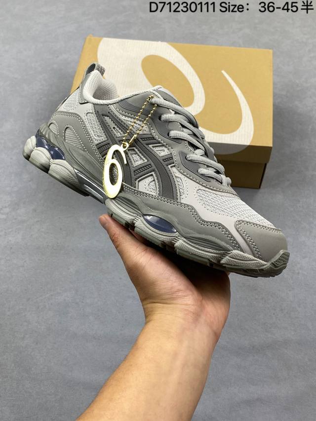 Asics men's and women's shoes in half sizes, featuring a suede and mesh upper, G