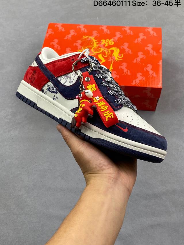 Nike Dunk Low Fc1688-246