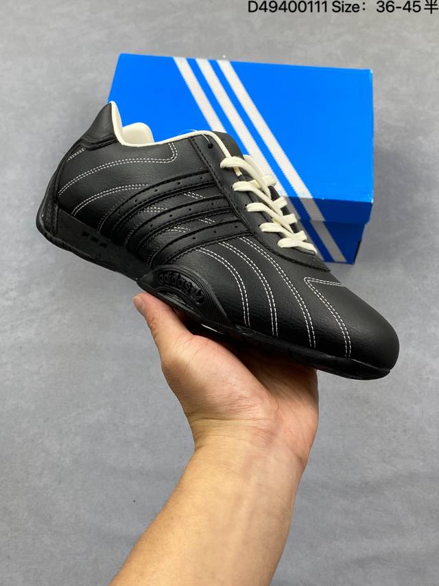Adidas T-Toe Shoe Series Bad Bunny X Adidas Gazelle Indoor German Training Shoes