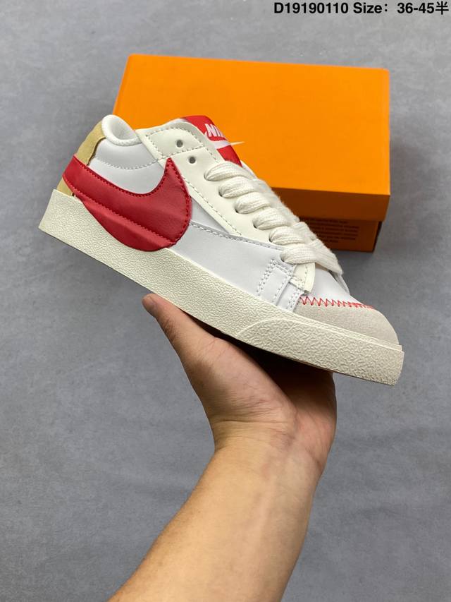 The Nike Blazer Low '77 Jumbo is a men's and women's athletic sneaker with a gr