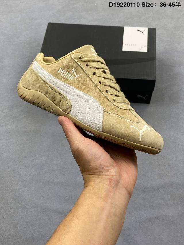 Puma Speedcat Og: This low-top, retro-inspired, versatile casual racing shoe fro