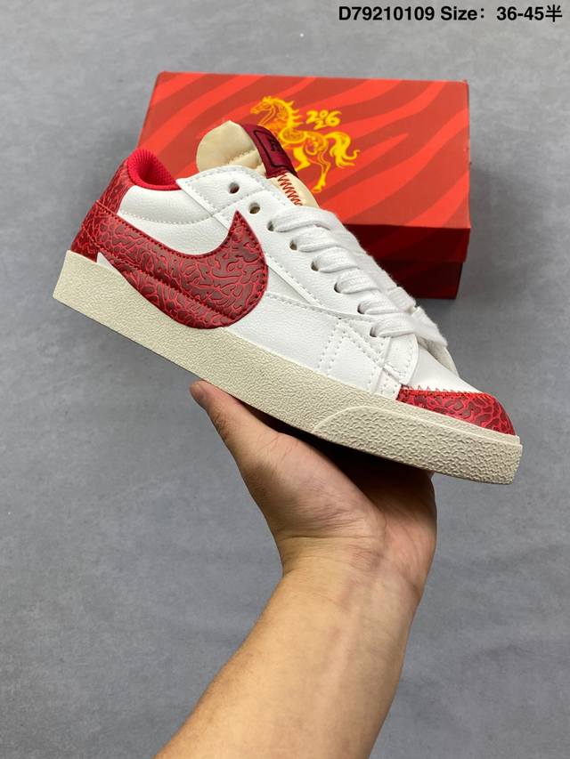 Nike Blazer Low'77 Jumbo, Nike Year of the Horse Limited Edition Classic Versati