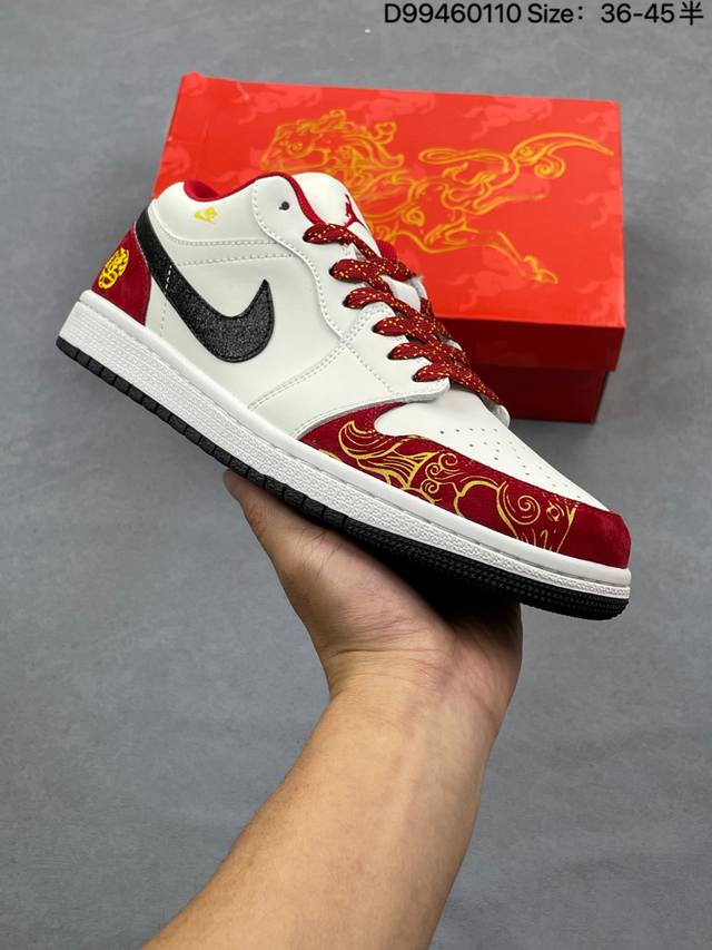 Jordan Fragment X Travis Scott X Lv Air Jordan 1 Low Three-Way Collaboration: T