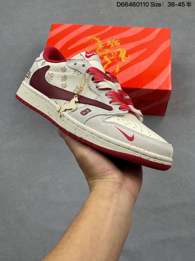 Jordan Fragment X Travis Scott X LV Air Jordan 1 Low Three-Way Collaboration: T