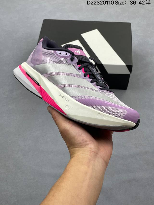 Company Grade: Adidas Adizero Boston 13 Breathable Mesh Racing Shoes with Boost