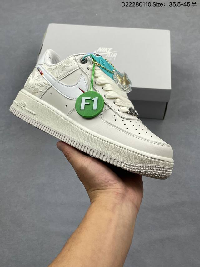 Nike Air Force 7Lx Low-top versatile casual sneakers. Soft, responsive cushioni