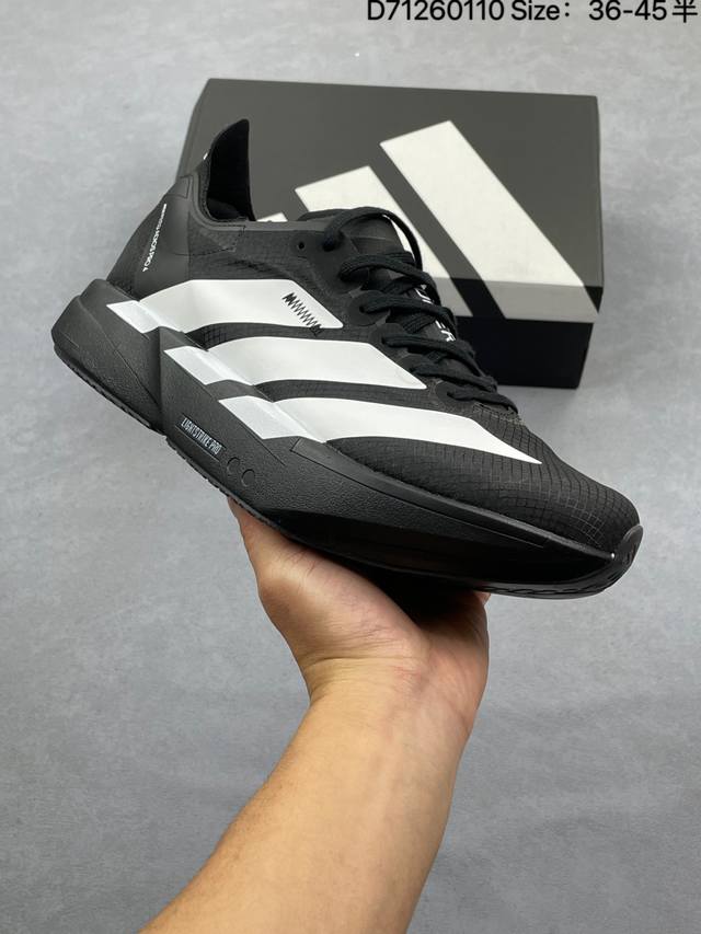 Company Grade: Adidas Adizero Adios Pro 4M Marathon Flywire Jacquard Lightweight