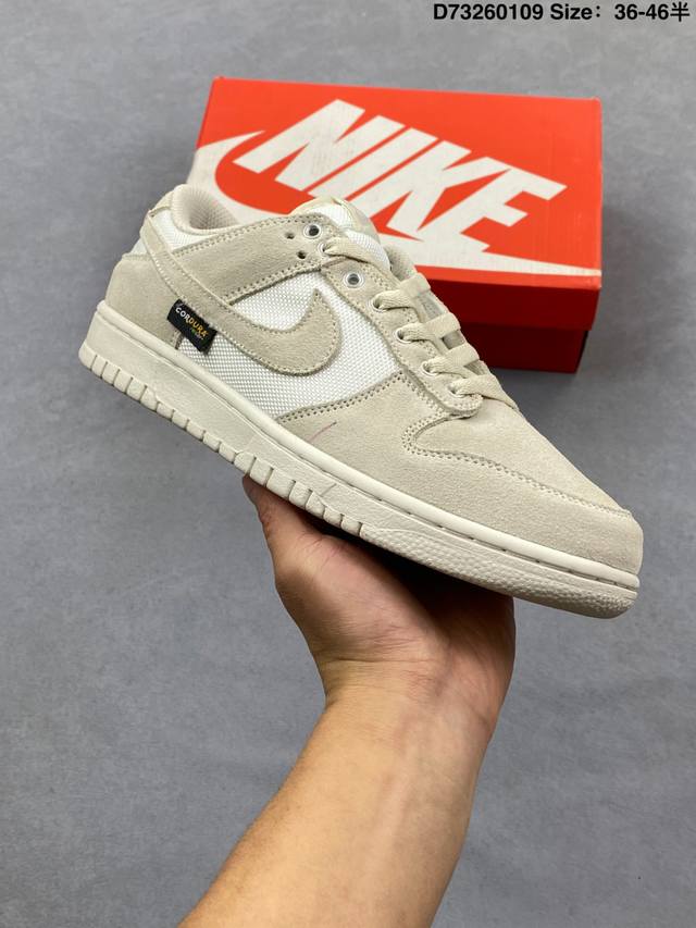 Nike SB Dunk Low Pro Retro Low-Top Casual Skateboard Shoes. Featuring soft and