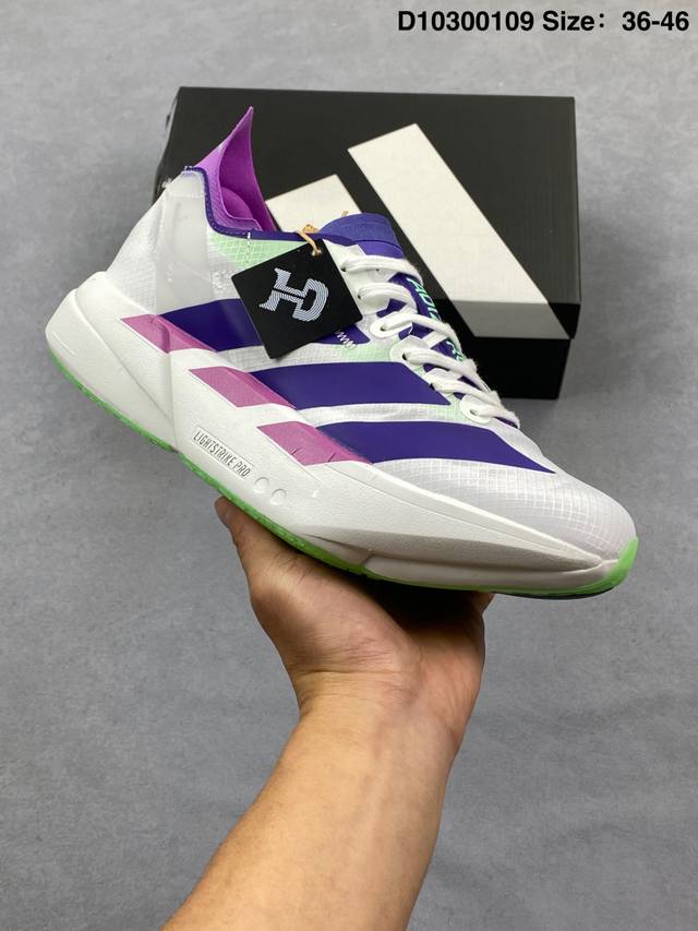 Company Grade: Adidas Adizero Adios Pro 4M Marathon Flywire Jacquard Lightweight