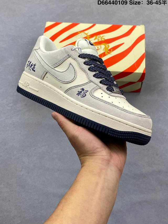 A classic collision, a new chapter in luxury! When the streetwear DNA of the Ni