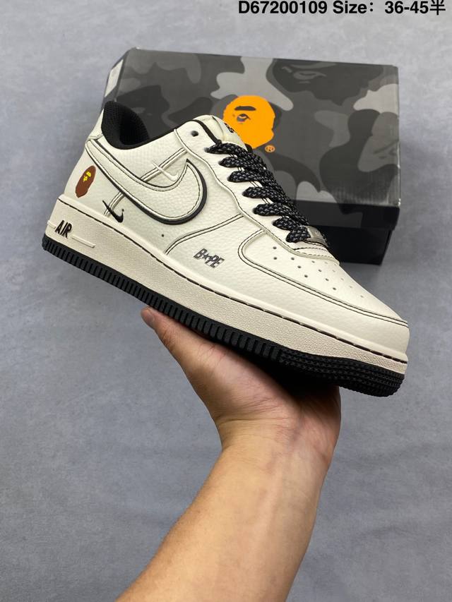 Nike Air Force 1 '07 Low "40th Anniversary Edition Off-White/Dark Brown" Low-to