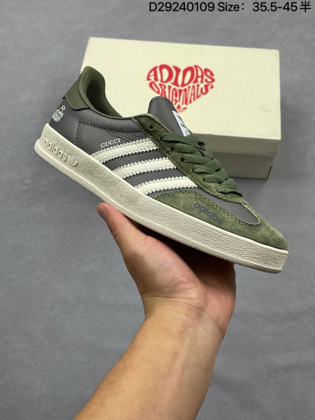 High-end custom Ad Gazelle Indoor Trainers, Gucci collaboration, dark grey and