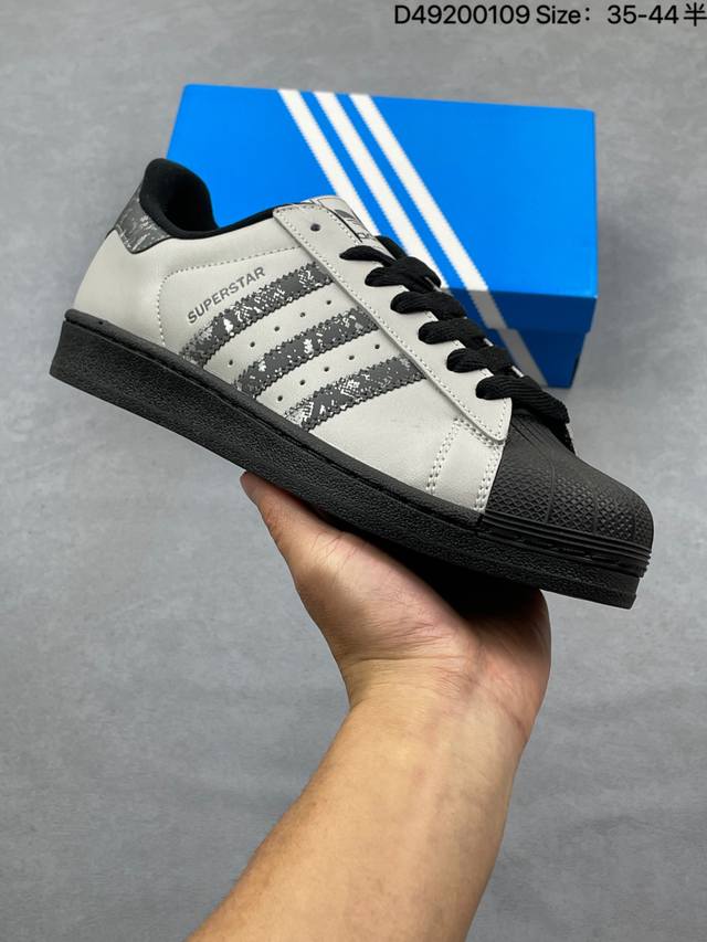 Factory Grade Adidas Originals Superstar Shell Toe Series Low-Top Classic Versa
