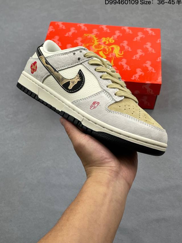 Nike Dunk SB Low Custom Dunk! The custom Dunk SB, as the name suggests, retains