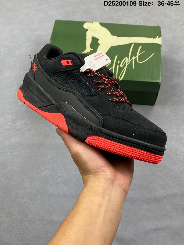 Jordan Flight Court DDD Air Jordan AJ4 Retro Original Last and Paperboard DDD Or