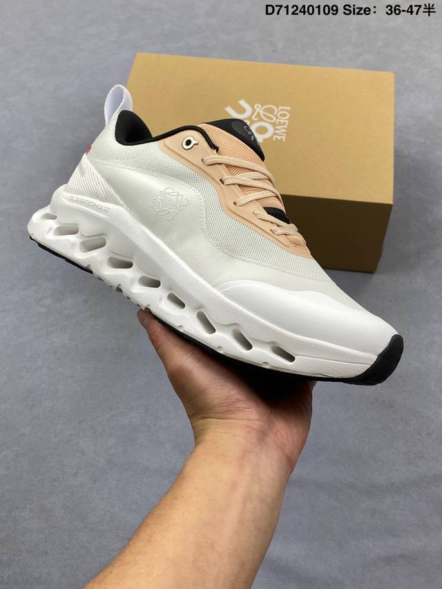 New Loewe x On Running Collaboration Sneakers. The Loewe x On Running collabora