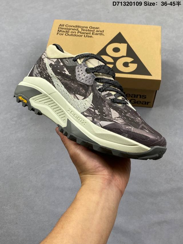 Factory Grade Nike Acg Zegama Trail 2 Sports Outdoor Versatile Fabric Shock Abs