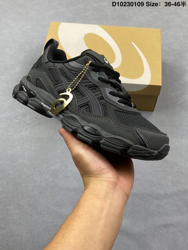 Factory Grade: Asics Gel-Nyc Rgd. Features a breathable mesh upper with some sy