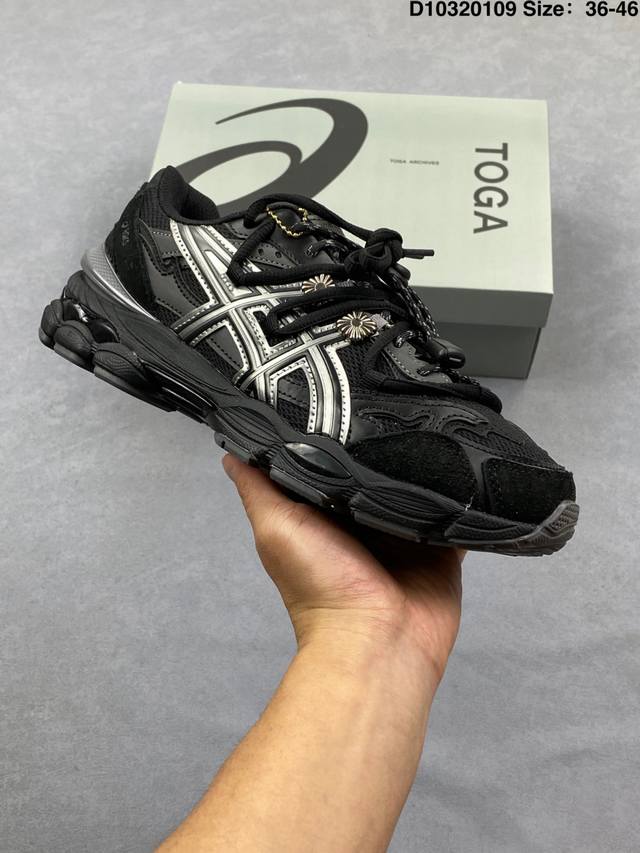 Asics Gel-Cumulus 16 Asics non-slip and durable casual athletic shoes feature a