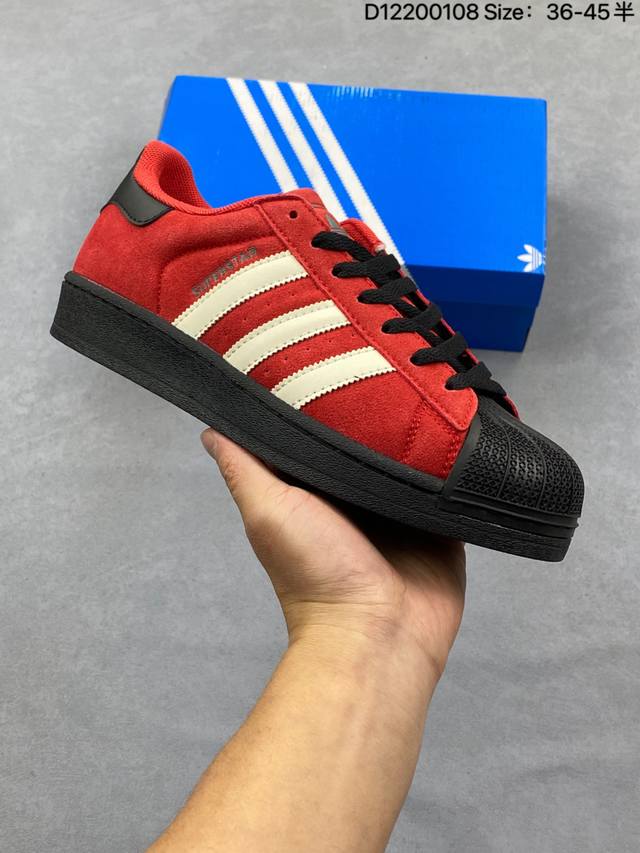 Company Grade: Adidas Originals Superstar Shell Toe Series Low-Top Classic Versa