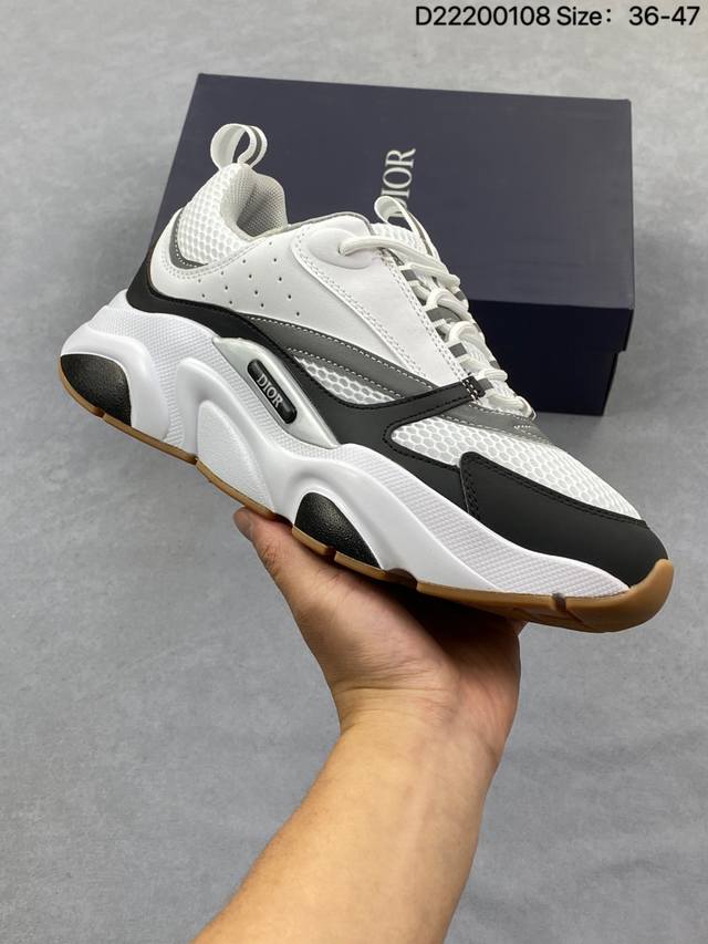 French high-end fashion brand - Dior Homme B22 Trainer Sneaker series retro pla