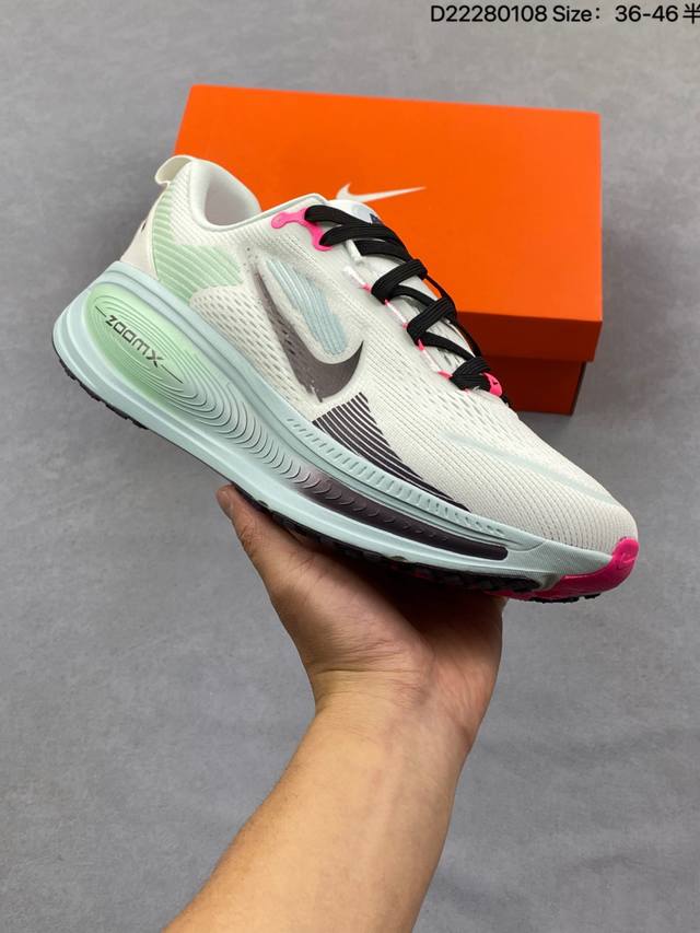 Nike Vomero 18 Platform Running Shoes (Company Grade). The new Vomero offers mo