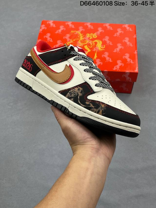 Company Grade Louis Vuitton X Nike Dunk Low Black Graffiti Drawstring (DDD) This