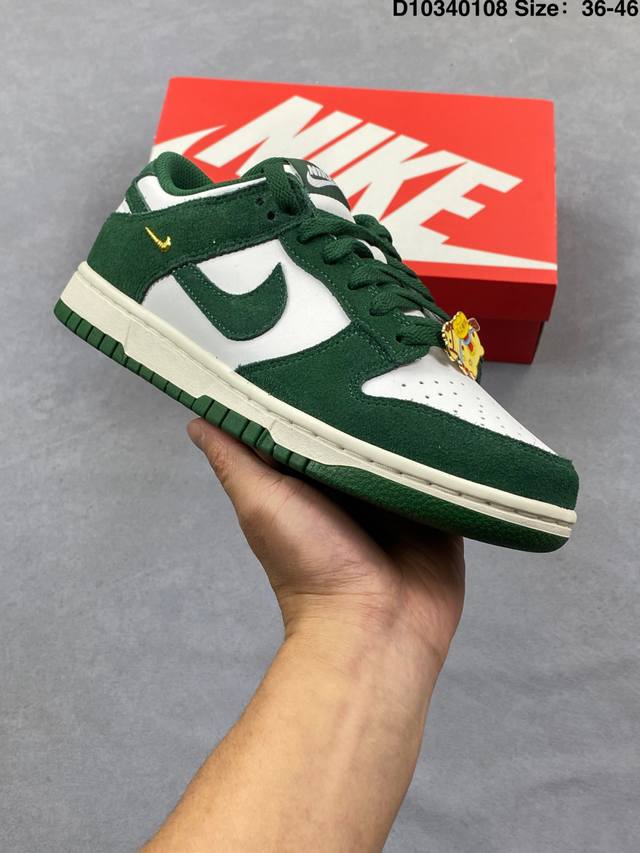 Alexander McQueen White Sneakers, Platform Shoes, Thick Sole, Color-Changing, W