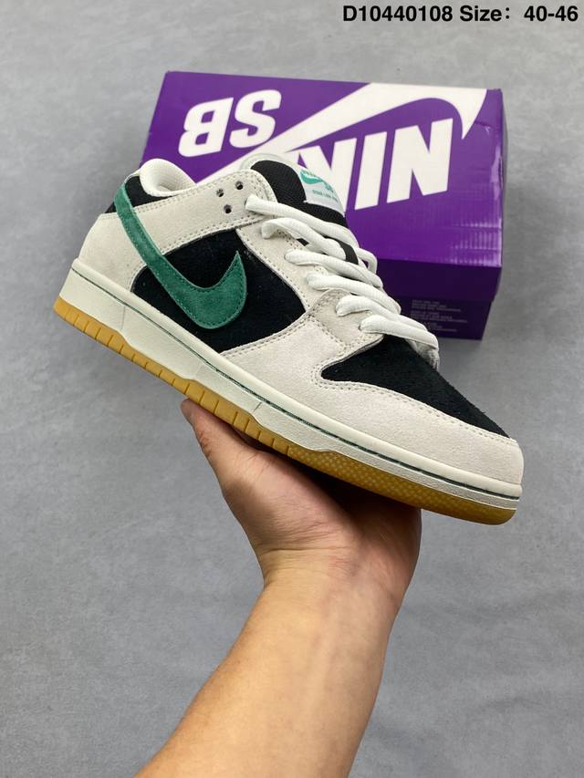 Factory Grade Nike SB Dunk Low Pro Unisex Retro Sneakers. Step freely and expre