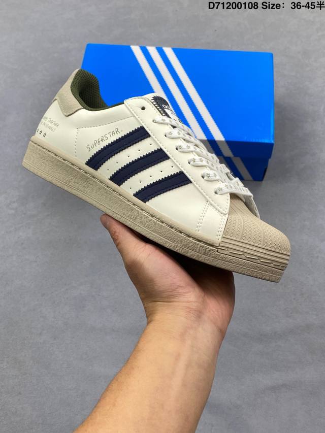 Company Grade: Adidas Originals Superstar Pride RM Shell Toe Low-Top Classic Ver