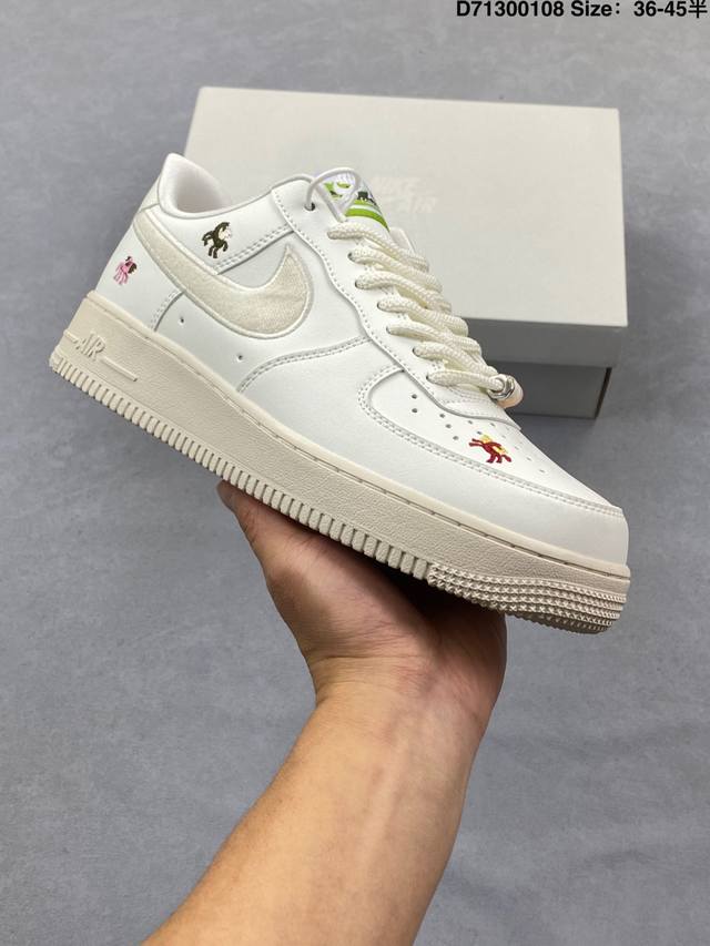 Factory Grade Nike Air Force 1 '07 DDD Original Last and Cardboard Crafted for