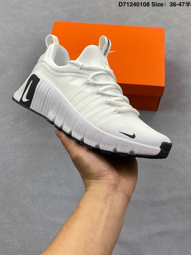 Nike 2025 New Men's Free Metcon 6 Training Shoe - All-Round Performance Shoe wi