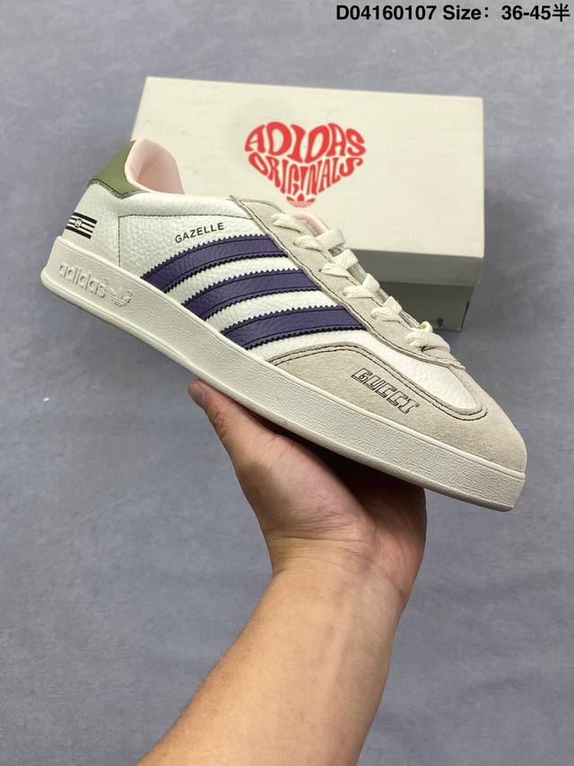 Adidas Originals Samba Og Samba Series Gentleman's Training Football Style Versa