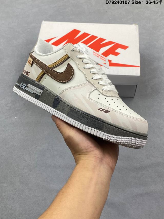 Nike Air Force 7 Low-Top Versatile Casual Sneakers. Soft, responsive cushioning