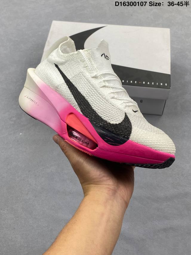 Nike Air Zoom Alphafly Next% 3 Proto: The new Alphafly 3 carbon plate professio