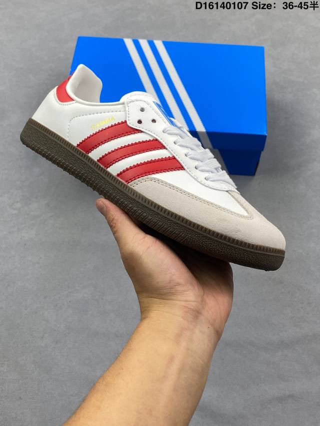 Adidas Originals Samba Og Samba Series Gentleman's Training Football Style Vers