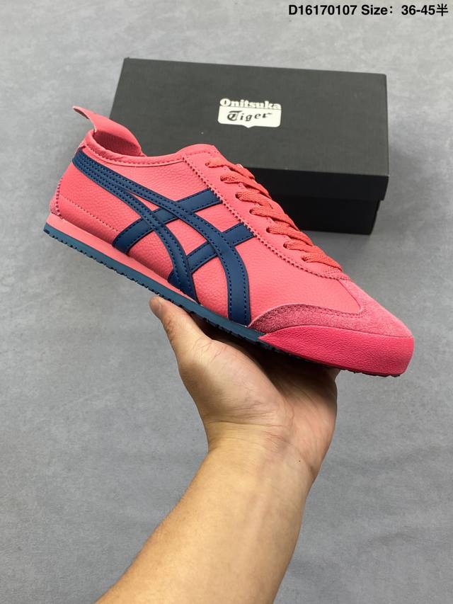 Onitsuka Tiger Mexico 66 'DIY' Custom Sneaker Series Leather Steampuppet Fog Cit