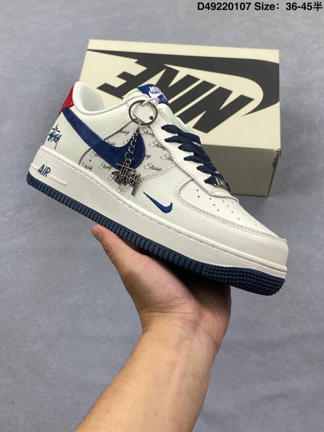 Nike Air Force 1 '07 Low, a versatile, platform, low-top, casual athletic sneak