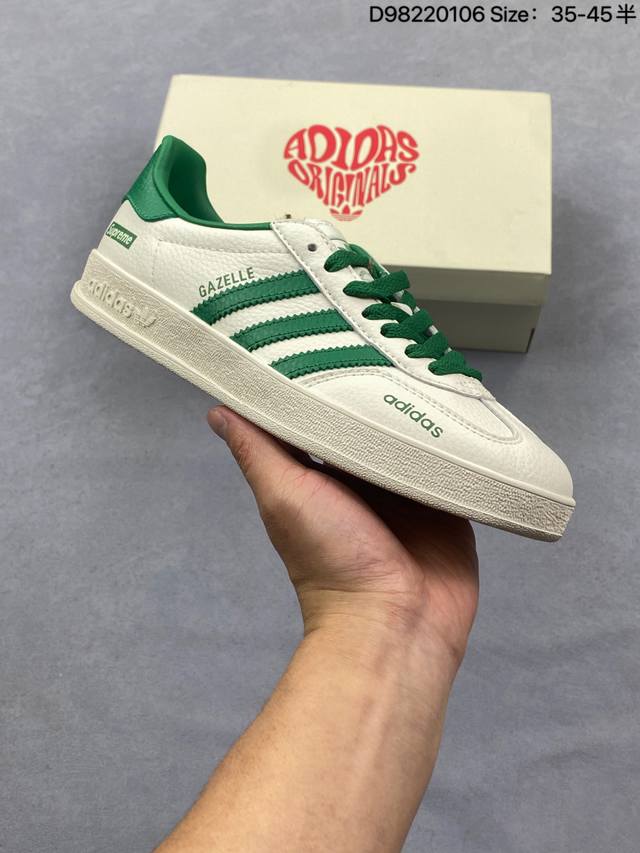 Company Grade Adidas Originals Gazelle Indoor Trefoil Casual Non-Slip Wear-Resi