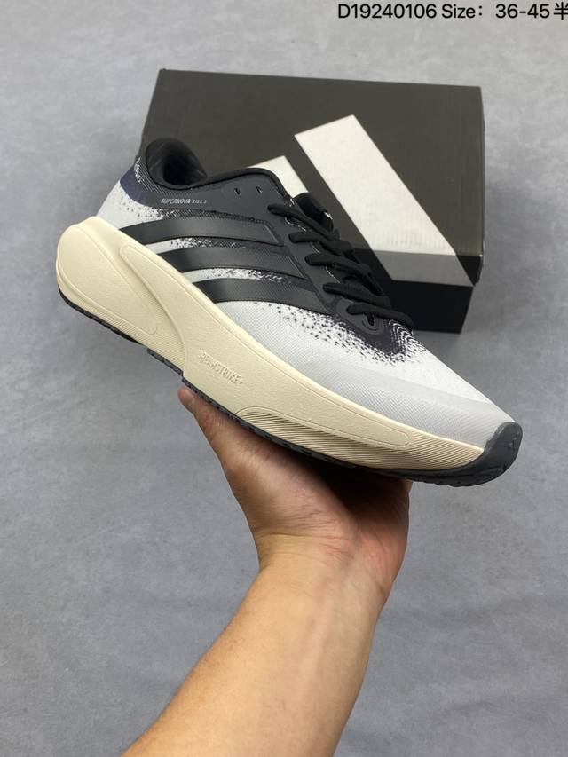 Adidas Supernova Rise 3 Adidas Cushioning, Rebound, Breathable, Casual Running S