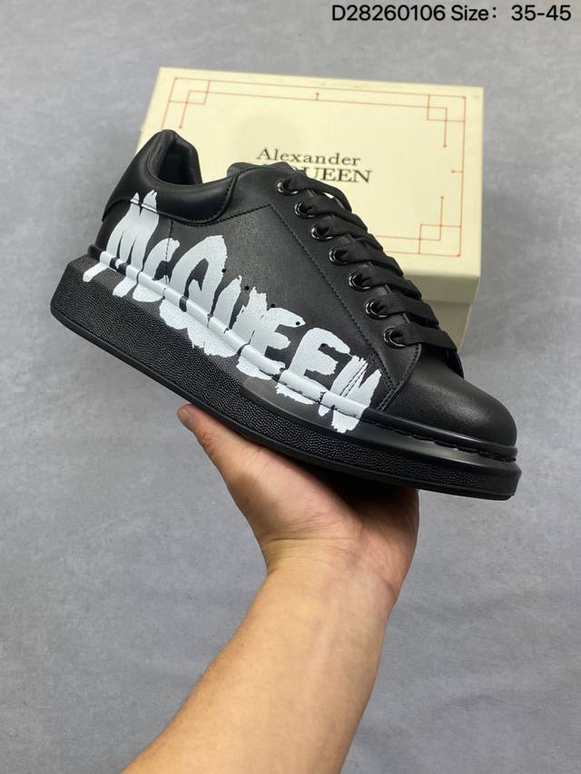 Alexander McQueen Sole Leather Sneakers, Italian high-end brand. Platform shoes