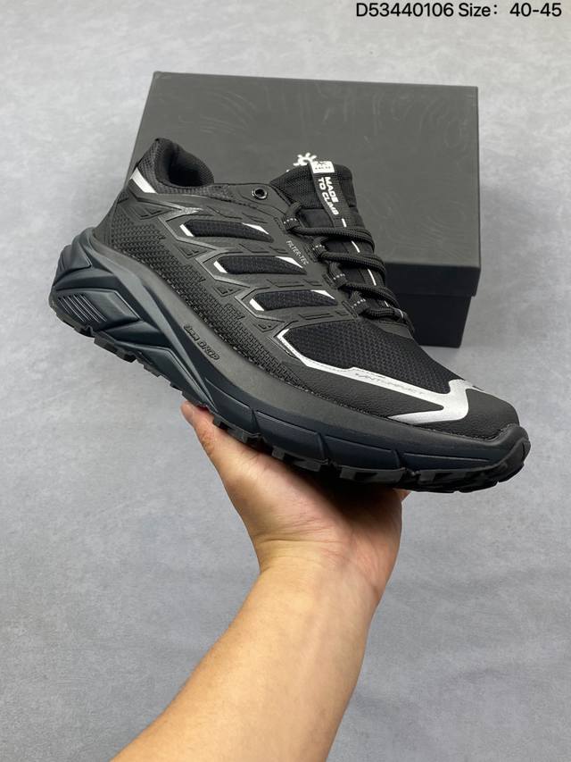 Company Grade: Kailas Lightweight Off-Road Hiking Mesh TPU Shock Absorption, An