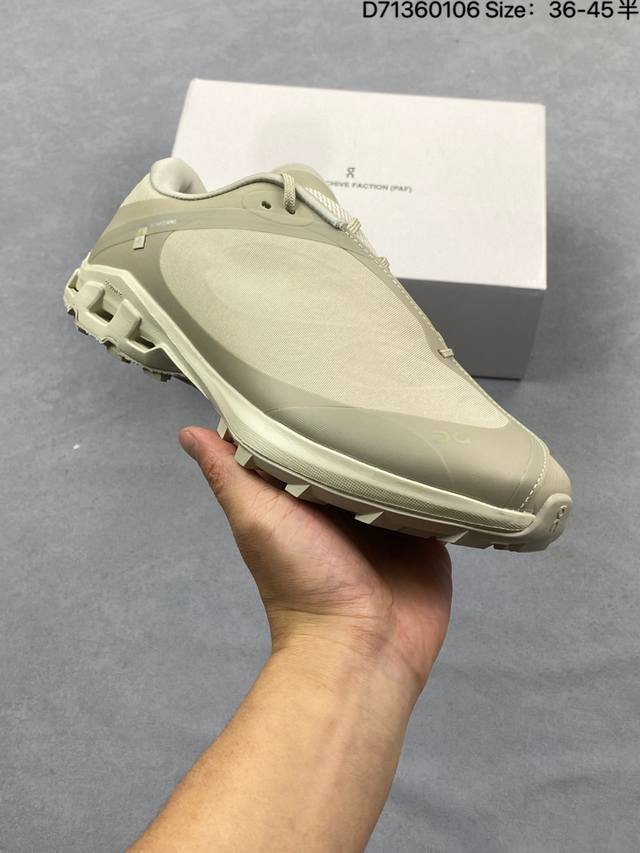 Loewe x On Running Collaboration Sneakers: Loewe x On Running Collaboration Autu