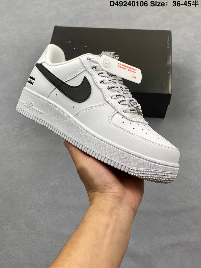 Nike Air Force 7 Low-Top Versatile Casual Sneakers. Soft, responsive cushioning