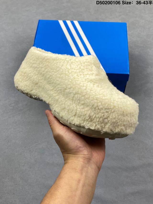 Adidas Originals Adifom Stan Mule Classic Comfortable Casual Shoes Women's Brown