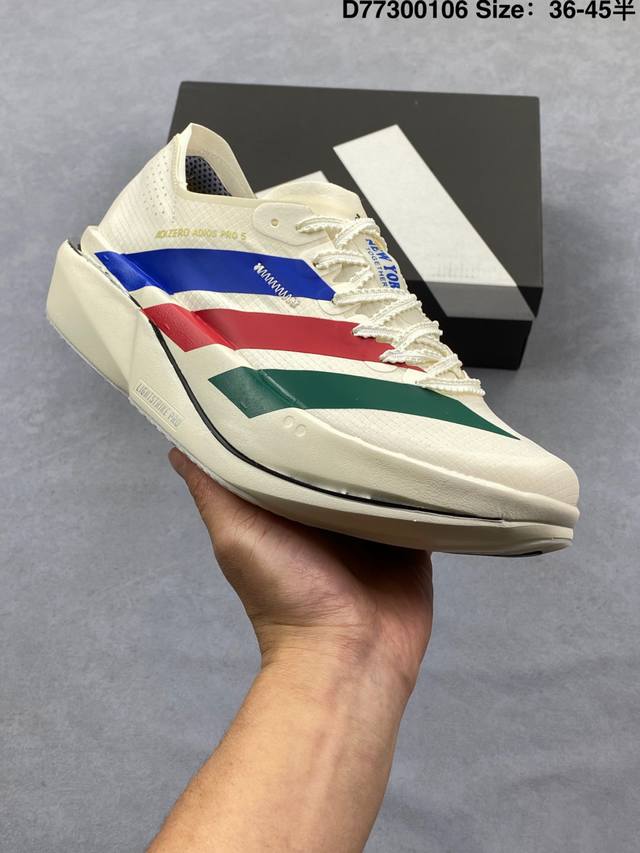 Adidas Adizero Evo Sl Comfortable Sports Low-Top Running Shoes Unisex DDD Item N